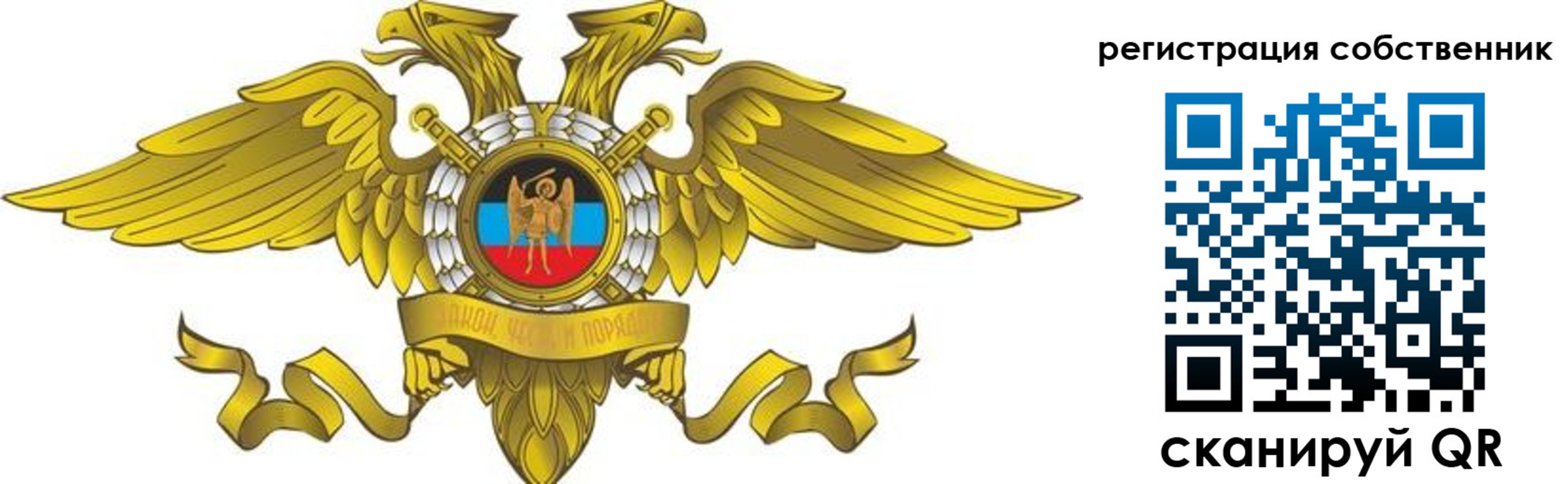 форма 3 в Ефремове